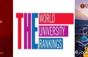 马来西亚理工大学访学项目