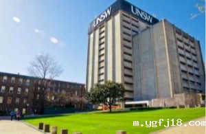 澳大利亚新南威尔士大学(UNSW)&金宝搏188最新版本更新内容校际交流项目